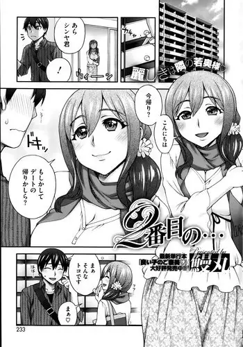 クリサレンズリ