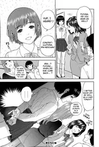 Boku Tachi No Kinki (eng)
