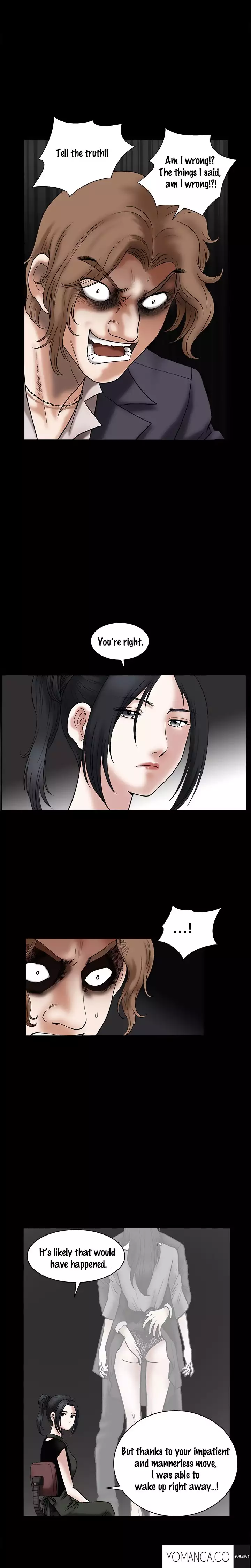 Seduction Ch.1-23