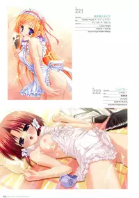 Hadaka Apron Visual Collection