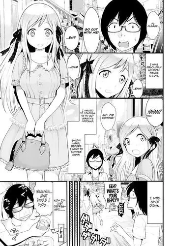 Love Friends - 01