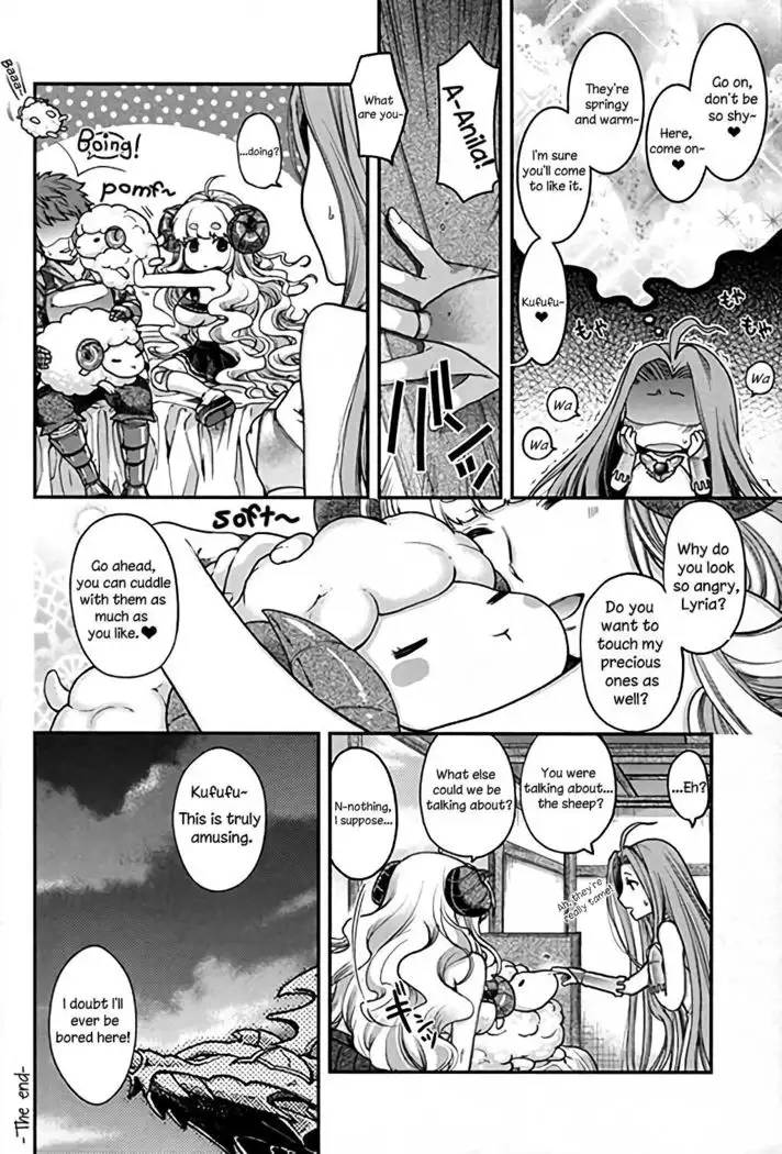 Anira to Ii Koto | Nice Time With Anila