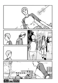 The Female Fridge No. 1 [Tori-Miki] (ENG)