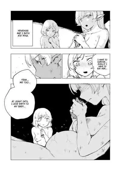 [Kubikiri] Lv. 1 Chapter 1+2+3+4 (ENG) =CBS=
