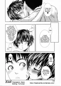 [Osuzu Akiomi] Childhood friend in the summer (First Love) [English] =Team Vanilla=