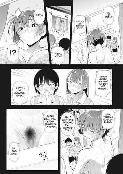 Mado no Mukou no Osananajimi