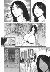 [Nagashima Chousuke] Kigenzen 10000 Nen no Ota Ch. 1-22