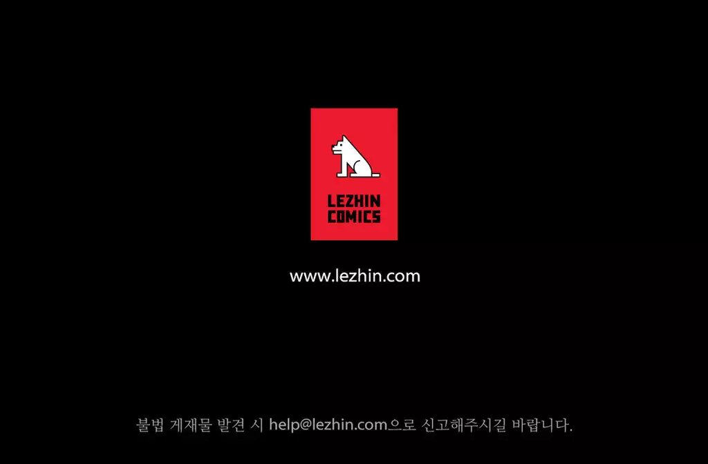 Perfect Half Ch.1-42