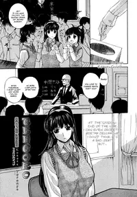 [Kusatsu Terunyo] Pet Life Ch. 1-3 [English]