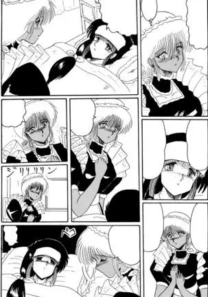 Moon Revenge ] Maso to Irezumi -Dorei Hakusho-