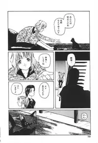 [Protonsaurus] Backyard Breeder