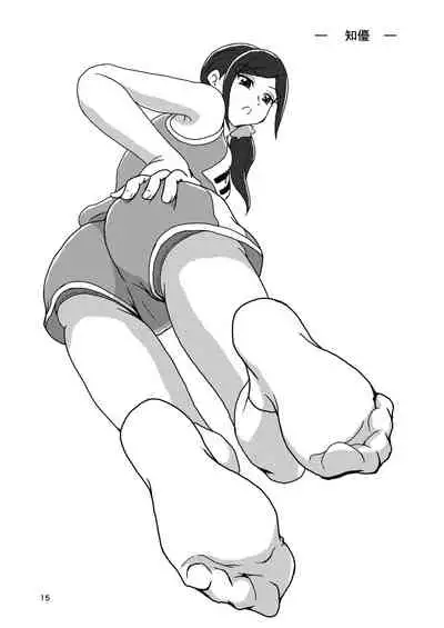 Healin' Foot ZuriCure