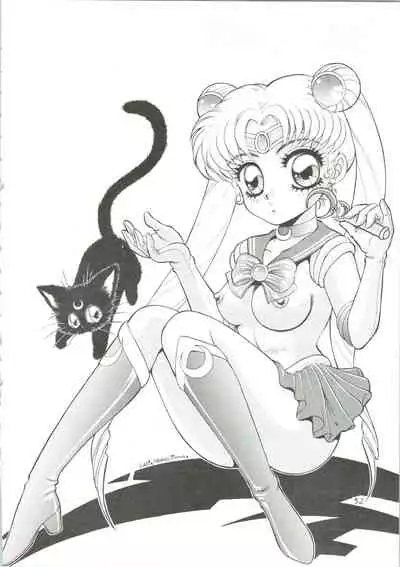 MOON ZOO
