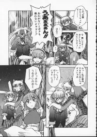 [Juubaori Mashumaro] ALICE FIRST