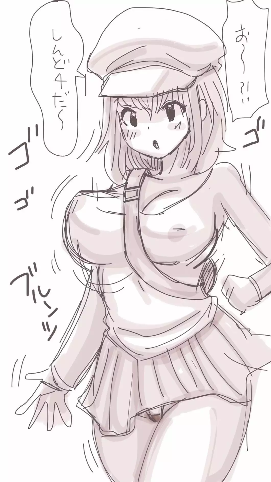 Onaco-chan no Enikki