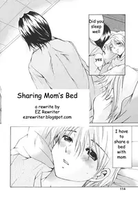 Sharing Mom's Bed [English] [Rewrite] [EZ Rewriter]