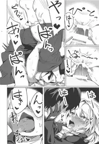 (Shuuki Reitaisai 5) [Manarou] Marisa ga Shibushibu Yarasete Kureru Hon (Touhou Project)