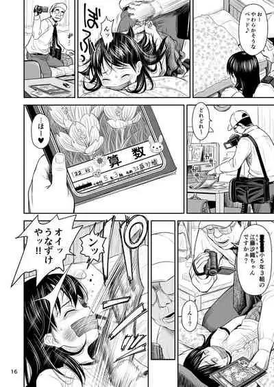 Geiger counter Ch. 1-2