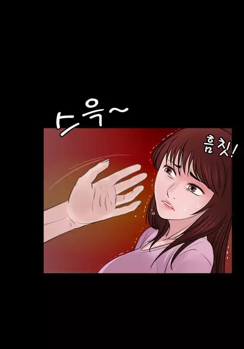 Missing Ch.1-10