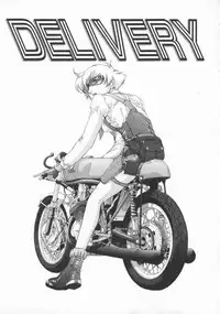 [Harazaki Takuma] Gensou Renai Shugi