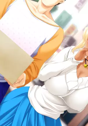 Bazooka Cafe (decensored)