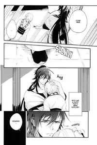 [Gosumura] Koisuru kemono (Magi - Labyrinth of Magic) [English]