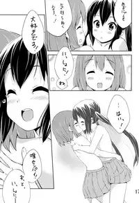 (C79) [freelife (Hamao)] Day dream Believer. (K-ON!)