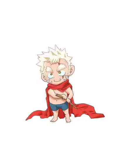 [Masamune Kokichi (Matsu Takeshi)] Imprinted Giant!! [Chinese] [马栏山汉化组] [Digital]