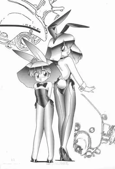 WITCH 2