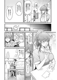 Men's Gold 2018-02 [Digital]