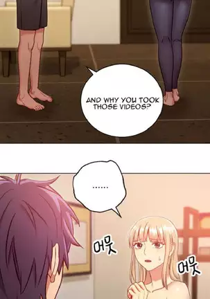 Stepmother Friends Ch.20/?