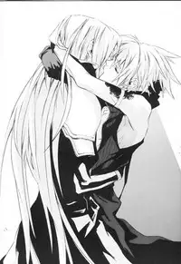 [kiki (Fujiwara Beni)] ZILCH #3 (Final Fantasy VII Advent Children)