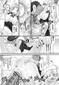 [Anthology] Nyotaika Dynamites