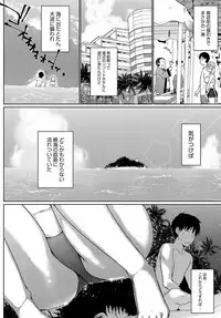 COMIC Anthurium 2019-08