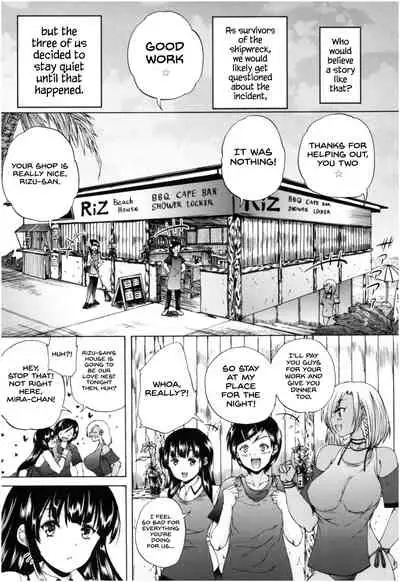Oba-Shota Harem
