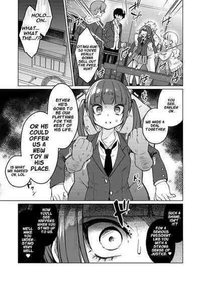 The Class Rep is Our Fuck-toy Now