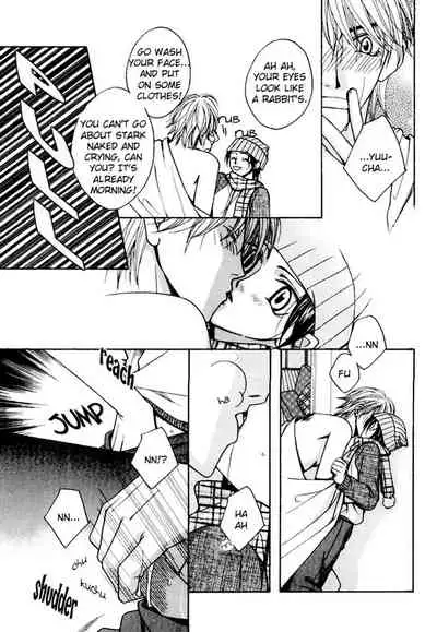 [Anthology] Puchi D VOL. 4 Kemonomimi [English] [DokiDoki]