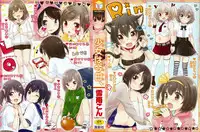 [Yukiu Con] Shoujo wa Kyou, [English] [Rin + TeamVanilla]