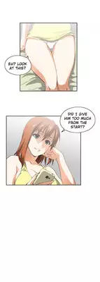 [Husky guy] SStudy Ch.0-27 (English) (YoManga) (Ongoing)
