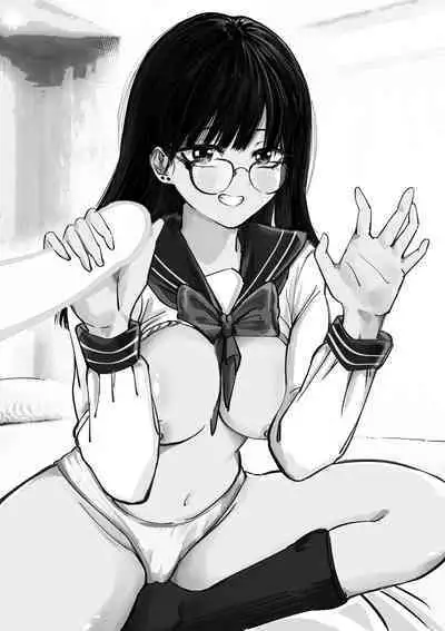 Boku to Mizusawa-san no Ano koto!