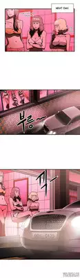 [Yi Hyeon Seok] Refrain Love Ch.1-25 (English) (YoManga) (Ongoing)