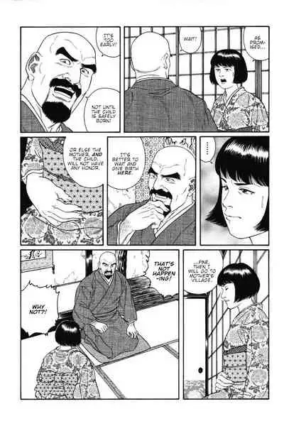 Gedou no Ie Joukan | House of Brutes Vol. 1 Ch. 8