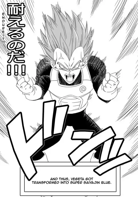 Beerus X Bulma Doujin ブルマが地球を救う!