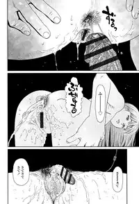 [Higashiyama Show] Implicity 2