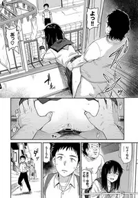 COMIC BAVEL 2019-09