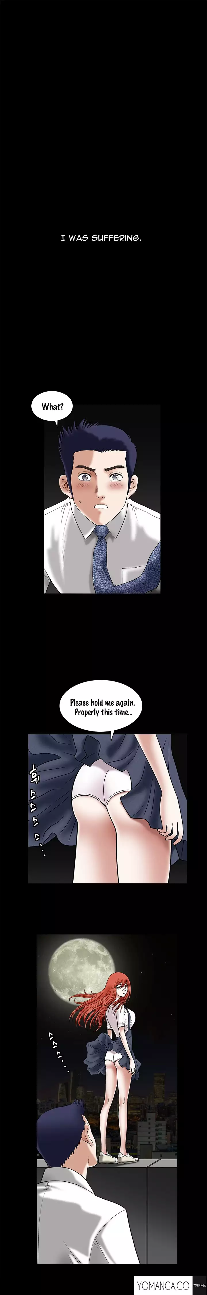 Seduction Ch.1-27