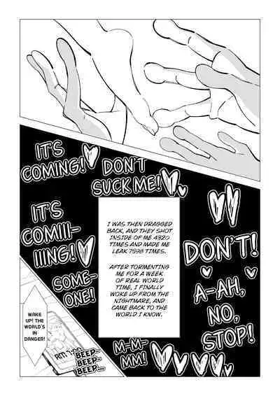 Kaeru Ryoujoku Nikki | Frog and Girl's Sex Diary