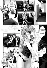 (C87) [ANCHOR (Mutou Mato)] Usa work [English]