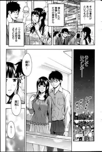 Action Pizazz 2013-06