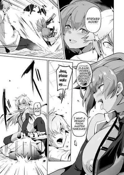 Saimin no Kiseki II